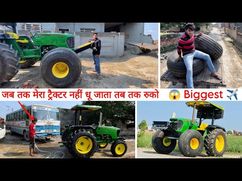 😤जॉनी को आया गुस्सा roadways bus वाले के साथ लगी बहंस ✈️Airplane type John Deere 5050D modified