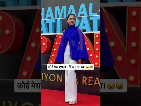 Jannat Zubair Rahmani Spotted At Pati Patni Aur Panga Set For Shoot ❤️😍