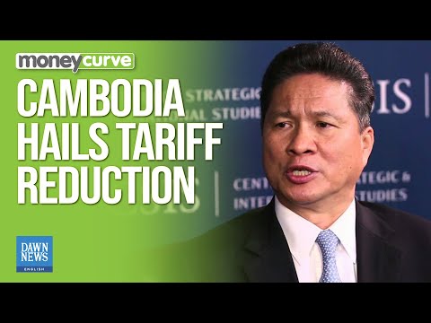 YouTube video thumbnail: Cambodia Hails US Tariff Reduction A 'Big Success', Seeks Further Cut