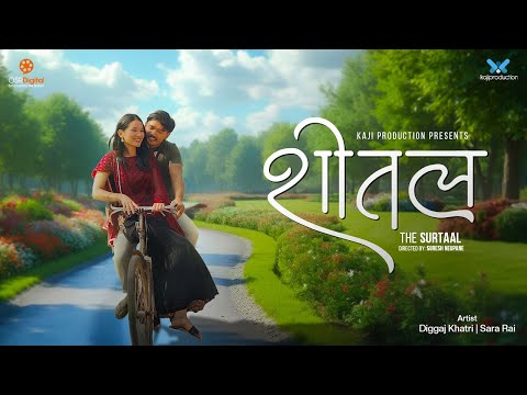 Sheetal - The Surtaal Band || Abhigya, Aalok || Ft. Diggaj Khatri, Sara Rai || Official Teaser
