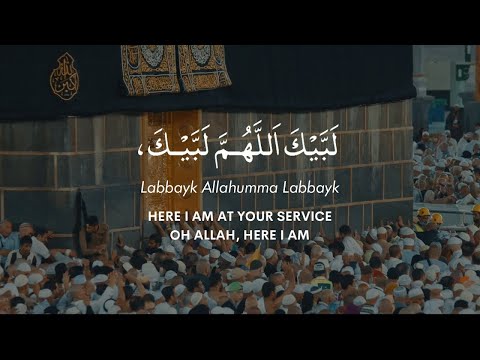 Labaik Allahumma Labbaik | Talbiya #HAJJ2024