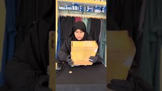 صدقة جارية ولمن غادي تكتاب