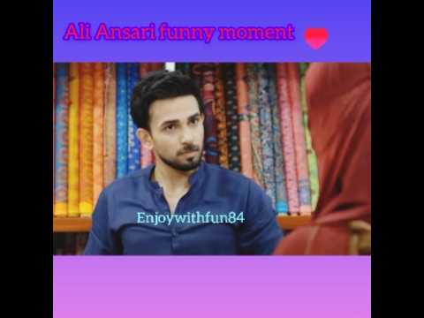 Ali Ansari funny moment 😂