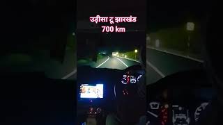 उड़ीसा टू झारखंड 👍🌿👍💖