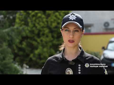Черкаські поліцейські затримали чоловіка, який на вулиці пограбував пенсіонера