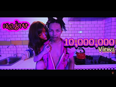 MC-KING - "เธอร้าย" (Official MV)