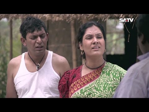 Alamot | আলামত | Telefilm | Chanchal Chowdhury | Shahnaz Khushi | Brindabon Das | SATV | 2017