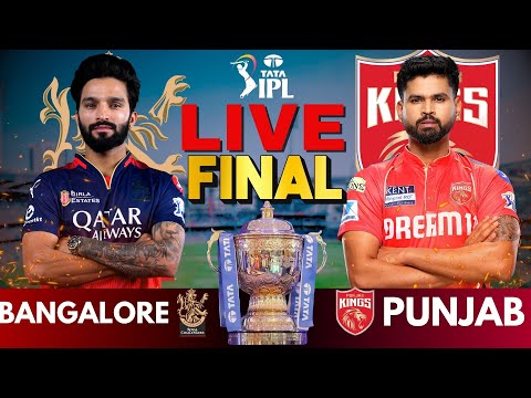 LIVE IPL 2025: PUNJAB vs BENGALURU | Live Cricket Match Score & Commentary | PBKS vs RCB FINAL