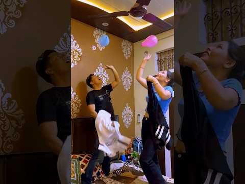 Balloon Challenge में कौन जीता🧐 #teribaatonmeinaisauljhajiya #shorts #couplecomedy #funnyshorts