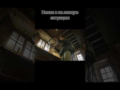 Любопытный человек #дорама #фильм #историческиездания #поясверности #клипкдораме