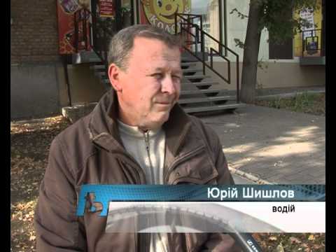 Оновлення доріг Харкова