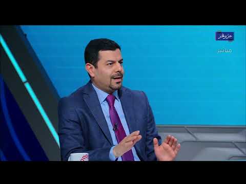 Partido completo Al-Tadamon - Khaitan