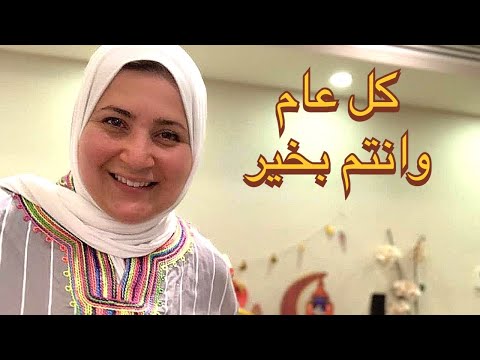 رمضان كريم 🌙 مفاجآت رهيبة بانتظاركم 😍