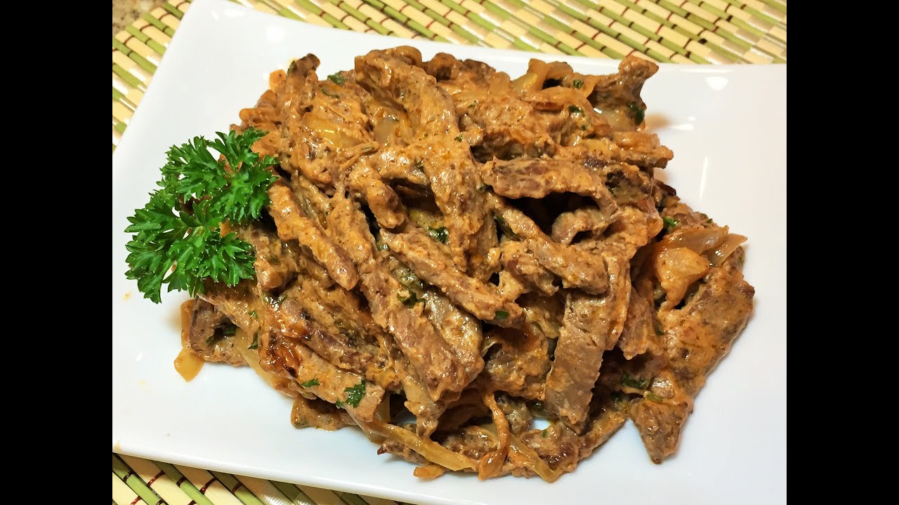 БЕФСТРОГАНОВ ИЗ ГОВЯДИНЫ. Вкуснее не бывает! (BeefStroganoff)