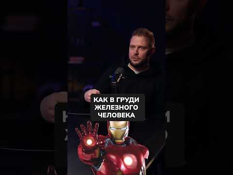 Как мы СДЕЛАЛИ суперстол? #бизнес #предприниматель #умныйстол