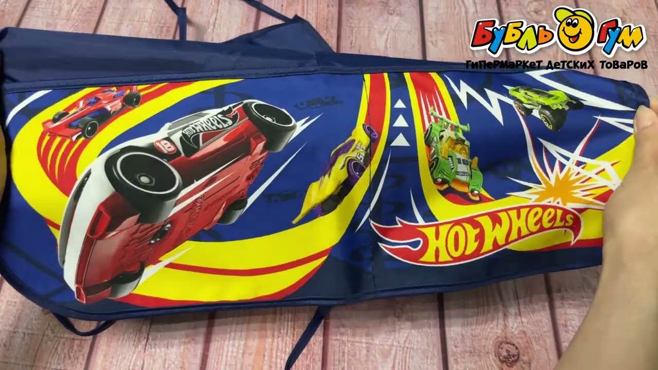 Фартук Centrum Hot Wheels с нарукавниками - видео Фартук Centrum Hot Wheels с нарукавниками - видео