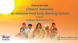 First of its kind Citizen's Assembly on Inclusive Heat Early Warning System in Jodhpur, India