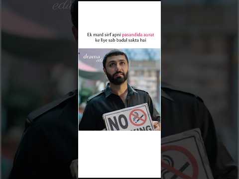 Ek mard sirfapni pasandidaaurat ke liye sabbadalsakta hai#trendingshorts#revenge#viralvideo#ytshorts