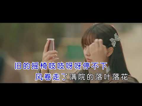 吉星出租-暮色回響  (KTV)