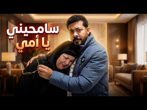 مقلب أبويا جالي في المنام بطلب غريب.. (نهاية صادمة 🤯)
