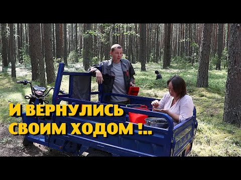 ЗА ТРИ ЧАСА собрали ТРЕТЬ месячной ЗАРПЛАТЫ!