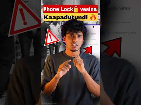 How to unlock 🔓 somebody phone for emergency 🔥 | #shorts #techintelugu