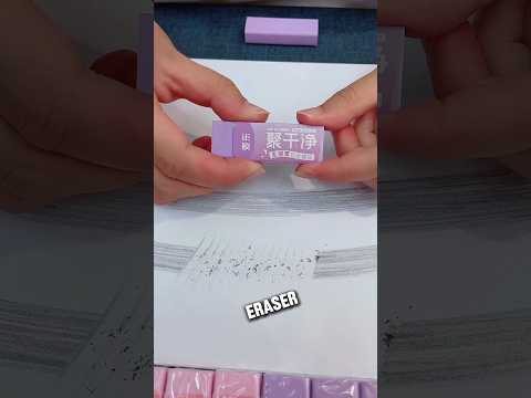 Smart Flexible Eraser #shorts #stationery