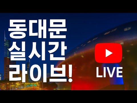 ⭐️10월26일(일)🧥패딩대전 때는 못 삽니다❗️리미티드 에디션 패딩⚡️오늘 아니면 끝💥 없어지기 전에 사야 하는 날입니다🔥