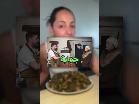 عمل مطعم بساحت بيتوا و هادا الي صار ....