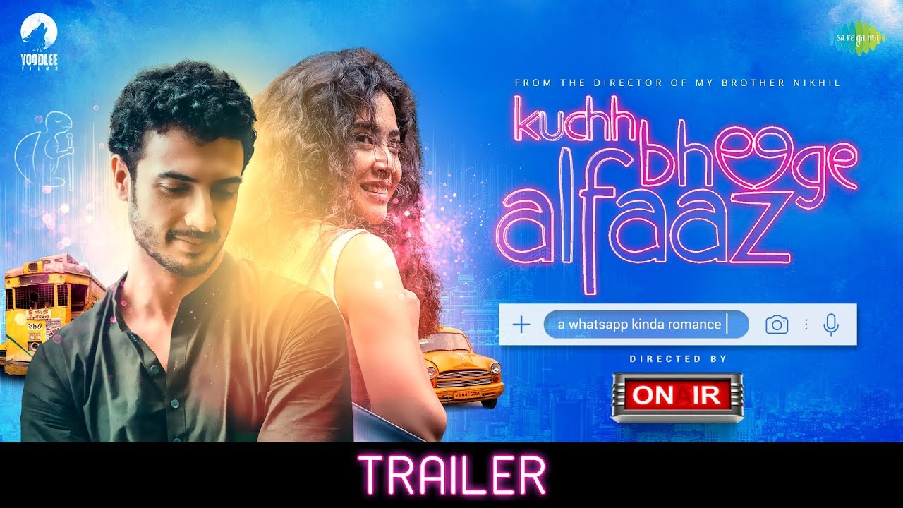 Kuchh Bheege Alfaaz Trailer thumbnail