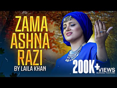 Laila Khan | Zama Ashna Razi | Pashto Songs 2023