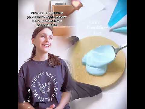 #foryou #storytime #funny #pov #viralvideo #cake