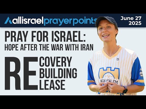 Israel After Ceasefire with Iran: Prayer for Recovery, Rebuilding & Shabbat Peace