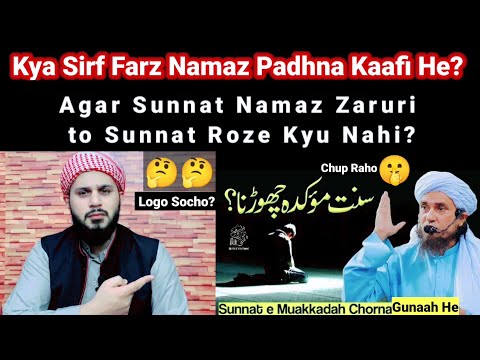 Kya Sirf Farz Namaz Padhna Kaafi He? Sunnat e Mokkada Chorne Kaisa?? (Salman Aftab)