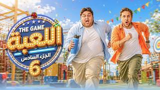 مصير مجهول يهدد "مسلسل اللعبة 6".. هل انتهت رحلة مازو ووسيم إلى الأبد؟