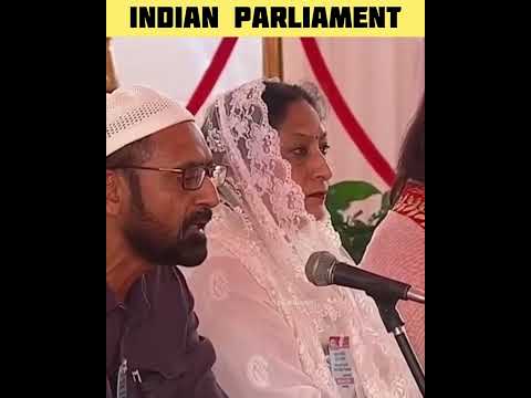 Indian parliament mein hui Quran ki Tilawat #shorts
