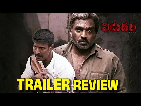 Vidudala 2 Official Trailer | Vijay Sethupathi | Soori | Manju Warrier | Ilaiyaraaja | Vetri Maaran