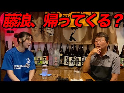 藤浪晋太郎、日本球界復帰か？デーブ大久保が本音で語る"行き先"と"現実"