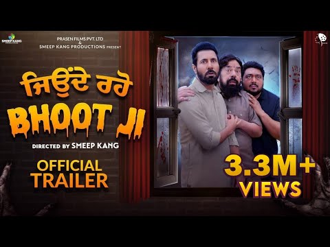 Jonde Raho Bhoot JI (Official Trailer) | Smeep Kang | Binnu Dhillon | BN Sharma