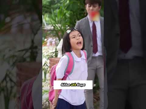 🔮 التوأم التي رفضت مصيرها... ثم دفعت الثمن! 💔