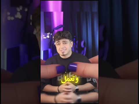 هذه الفتاه قررت ان تتحدى الله اذا كان موجود فليع اشاره 🤯😰#shorts #allah #god