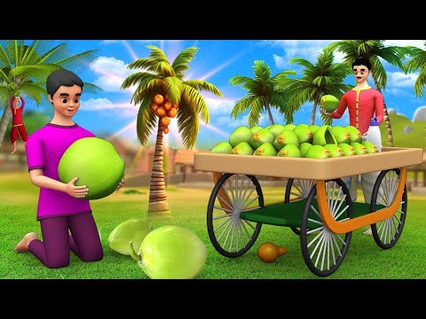 जादुई नारियल का पेड़ -  Magical Coconut Tree 🎄 Story | Hindi Kahaniya Moral Stories | Maa Maa TV