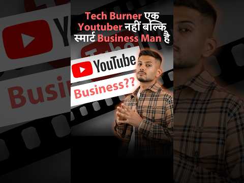 The Shocking Truth Behind Tech Burners Business