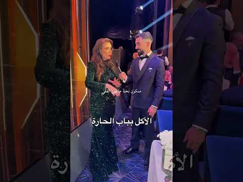 الأكل باب الحارة وين بتروحو فيه 👌