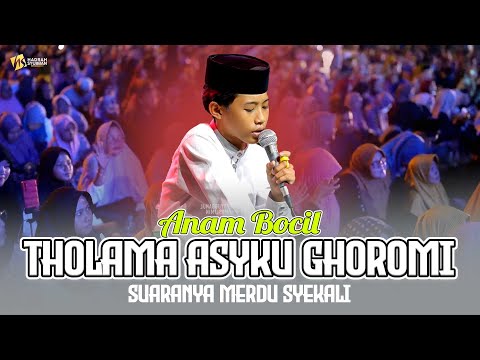 ANAM BOCIL HAS A MELODY VOICE | THOLAMA ASYKU GHOROMI | SYUBBANUL MUSLIMIN | KARANGANYAR JATENG