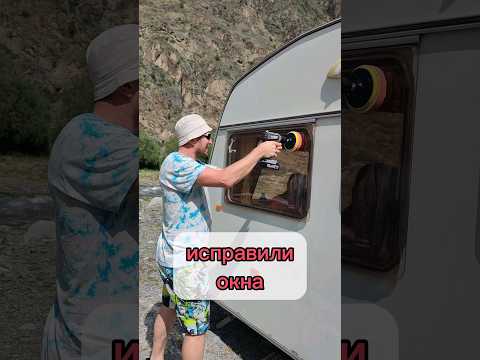 Хорошо, что это оказалось исправимо #автодом