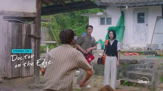 2026 Korean Summer Sizzle | Disney+ Malaysia