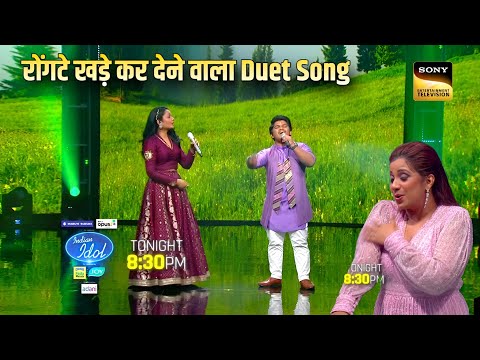 Indian Idol 2024 Today Episode | Chetnaya & Mayuri Shah की धमाकेदार Duet Performance