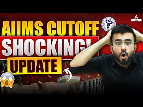 Shocking Update!! 😲AIIMS Cutoff 2024 | Top AIIMS Colleges in India Cut Off | Nitesh Devnani