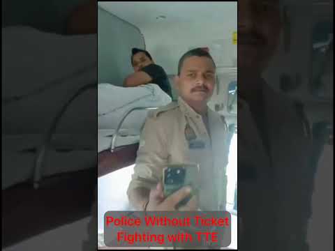पुलिस की दादागिरी ट्रेन में बिना टिकट travel karte pakara gaya#shortsfeed #shorts #shortsnews#aajtak